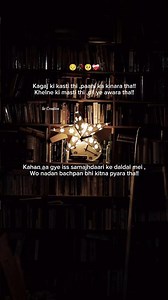 Mood off #sqd shayari status 🥀🥀🥀🥀 #youtubeshorts...