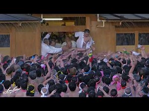 The climax of the Konomiya Hadaka Matsuri, Japan's most exciting naked festival.