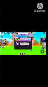 Strong muscle simulator secret code