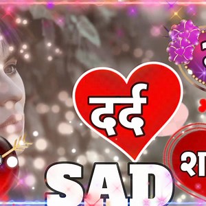 28K views · 1.1K reactions | Dard bhari shayari collection  heart touching shayari  Sad shayari collection in  | Meena meena | Facebook