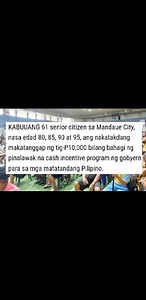 ✅SENIOR CITIZENS! 10K CASH INCENTIVE PROGRAM NG GOBYERNO IPAMIMIGAY NA SA LGU NA ITO! KASALI KA BA? | Glenda Tutorial | Facebook