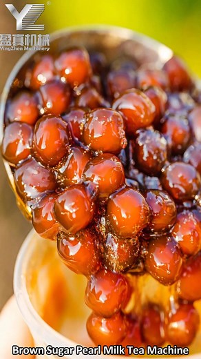 Brown Sugar Pearl Milk Tea Machine Stay with Ying Machinery! #sugerpearl #bakery #foodmachinery | Ying Machinery