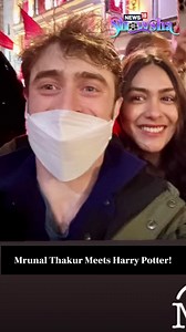 In a fangirl moment, Mrunal Thakur meets Harry Potter star Daniel Radcliffe and her fans can't keep calm! #WATCH #MrunalThakur #DanielRadcliffe #HarryPotter #NewYork #Bollywood #US #Trending #Hogwarts #EntertainmentNews | News18