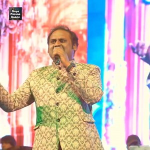 Gham Uthane Ke Liye Main To | Prasson Rao | Naye Purane Gaane | Naye Purane Gaane