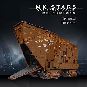 [Hot Item] R/C Sandcrawler Model