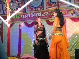 Paro rani nach program