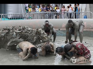 Boryeong Mud Festival  | 보령머드축제   : TRIPPOSE