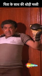 53K views · 83 reactions | Mithun Da Ne Aisa Kyu Kaha | Mithun...