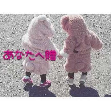 あなたへ贈る歌/erica 歌詞付き動画