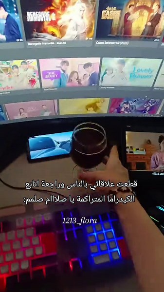 #الكيدراما اجمل تراكم يا صلامم صلمم##حرفياً😭😂👍🏻 #مسلسلات #كورية #koreanfood