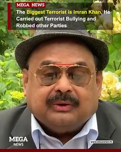Agar Tum Bhahdur ho to Bani Gala Aao Peshawar Ku bethe ho: Altaf Hussain challenges Imran Khan In his recent video, Altaf Hussain blames Imran Khan for getting support from different personalities during his political carrier. He bluntly levels different allegations of terrorism and robbery against PTI's Chairman. @imrankhan.pti . . . . #Pakistan #Politics #imrankhan #smqureshipti #power #politicalnews #Altafhussain #MQM #London #Karachi | MEGA News
