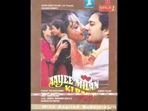 Saawan Ka Mahina Aaya Hai - Ayee Milan Ki Raat (1991) - Full Song