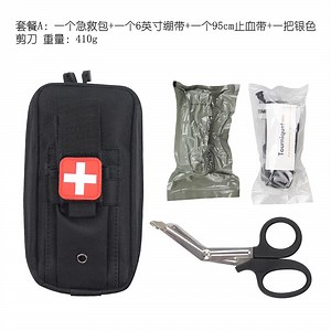[Hot Item] Outdoor Trauma Kit for First Aid Response with Hemostatic Bandage Kit