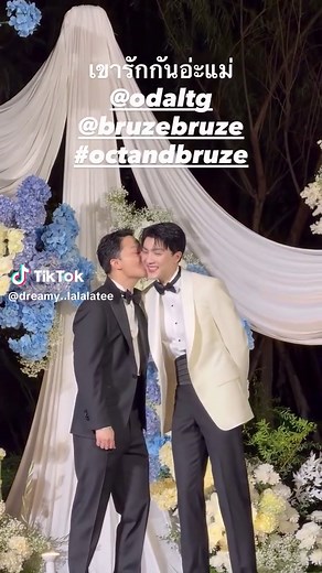 งานแต่งงานของบรูซและออคท์ใน Lovely Writer 🤍🖤