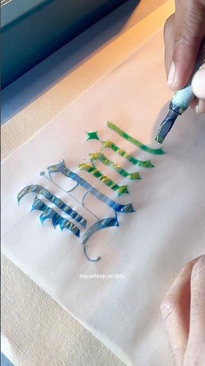 Unit. Calligraphy on Tracing Paper 😜. #pradeepscripts #pradeepcalligraphy #calligraphy