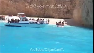 Blue Navagio Beach Zakynthos | Zakynthos