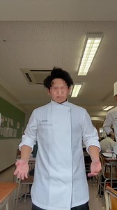 けして僕は低くないです。 料理人は痩せれないよ #岡山 #07 #調理専門学生 #グランメゾン岡山