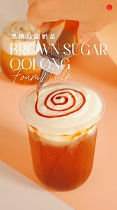  Happy Thanksgiving from Red Sun Bubble Tea Supply! This season,...