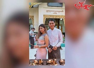 26K views · 935 reactions | လႊမ္းပိုင္ရဲ႕ သရုပ္ေဆာင္မႈအေပၚ...