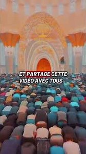 Amin y’a rabbi 🤲🏼 may Allah make it easy for us 🤲🏼#islam #reminders_islam #patience #sabr #invoca...