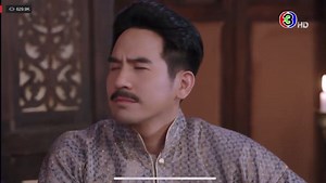 Pope Thanawat Vietnam Fanpage on Reels