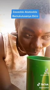 Aba boda | Spinning Media