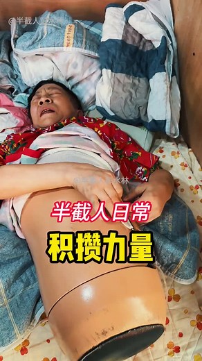 pypy li (@pypy.li)’s videos with 原聲 - pypy li