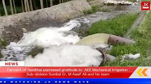 *Farmers of Naidkhai expressed gratitude to AEE Mechanical Irrigation Sub-division Sumbal Er, M Aasif Ali and his team* BANDIPORA: The farmers of Naidkhai area whose land comes under the lift irrigation cum dewatering scheme "Boon drought" on Tuesday expressed happiness and thanked AEE Mechanical Irrigation Sub division Sumbal Er. M Aasif Ali and his team of Engineers for commissioning another pumping unit of 10 cusec capacity for De-watering the paddy fields. The farmers of the area have lauded