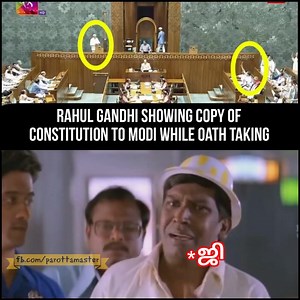 Parotta Master on Reels