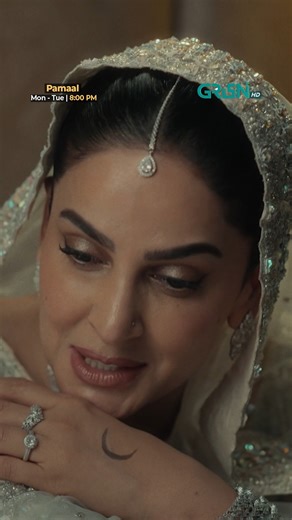 2.9K views · 91 reactions | Mujhay Tum Mil Gaye Matlab Mujhay Meri Manzil Mil Gai Watch Drama Serial 'Pamaal'....Every Monday & Tuesday, at 8PM, Only on Green Entertainment #fblifestyle #GreenTV #GreenEntertainment #Pamaal #SabaQamar #UsmanMukhtar #GreenTVDramas | Green TV Dramas | Facebook