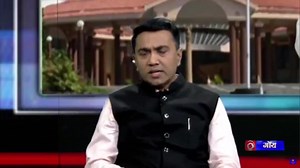 9.2K views · 190 reactions | Government jobs will be solely offered through the Goa Public Service Commission and the Goa Staff Selection Commission - Chief Minister Dr. Pramod Sawant | CMO Goa | Facebook