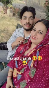 Rabb wargi maa meri de mere sir karaj badde ne 🥰❤️#instareels🥰 #instafeed #maaputt❤️ #facebookreel #trendingreels #❤️🥰 | Rajwinder Kaur