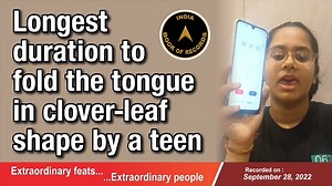 The record for #folding the #tongue in a #cloverleaf shape for the #longest duration was set by Suhani Sharma of #Kota, #Rajasthan. She folded her tongue in a clover-leaf shape and held it for 14 minutes, 11 seconds and 32 milliseconds at the age of 14 years, 8 months and 23 days, as confirmed on September 28, 2022. | India Book of Records