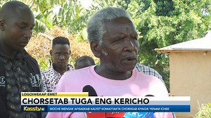 17 reactions | Kaimutyet nebo chorsetab kiyagik eng county nebo Kericho #KassNews | KASS FM | Facebook