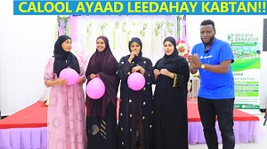 Kabtan Baara Oo Qac Laga Yeersiiyey & Yackoow Oo Wacdaro Dhigay - Afar Gabdhood Ayaa Xulasho Sameeyeen | Jamuuni Show