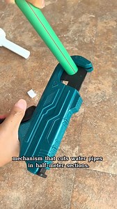 Plastic Pipe Cutter with Deburring Tool | NM Ancient | Facebook