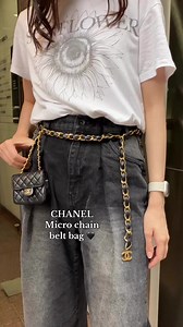 Shop Vintage CHANEL Micro Matelasse Chain Belt Bag from 30 Years Ago - Purchase Now