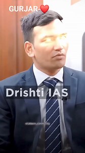 18 reactions · 14 shares | #gurjar_pritihar_samrat_mihir_bhoj #गुर्जर_प्रतिहार_सम्राट_मिहिरभोज_महान | Gurjar Samaj | Facebook