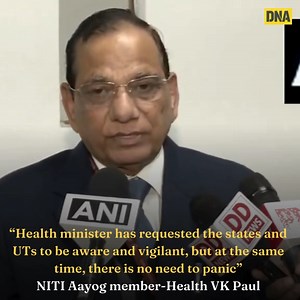NITI Aayog member-Health VK Paul on current Covid situation #NITIAayog | #VKPaul | #Covid19 | | DNA India | Facebook