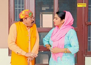 35K views · 263 reactions | #Haryanvinatak | Sonotek Haryanvi | Facebook