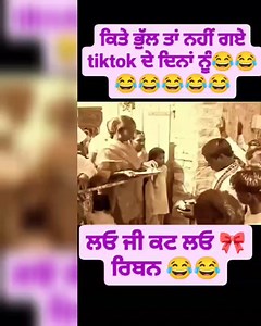 藍藍藍 | Punjabi in Canada | Facebook