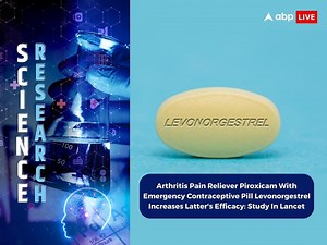 Arthritis Pain Reliever Piroxicam With Emergency Contraceptive Pill Levonorgestrel Increases Latter's Efficacy: Study In Lancet
