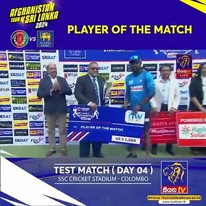 103K views · 4.9K reactions |  AFGHANISTAN TOUR OF SRI LANKA 2024  Player Of The Match!!  ~Prabath Jayasuriya~ . . . #cricket #srilanka #afghanistantourofsrilanka #siyathatv #live | Siyatha TV | Facebook