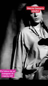 90K views · 5.2K reactions | Song Name : Bichhde Hue Pardesi Album / Movie : Barsaat 1949 Star Cast : Nargis, Raj Kapoor, Prem Nath, K.N. Singh, Cuckoo, Nimmi Singer : Lata Mangeshkar Music Director : Jaikishan Dayabhai Panchal, Shankar Singh Raghuvanshi Lyrics by : Hasrat Jaipuri Music Label : Saregama https://instagram.com/mamta.169?igshid=MzNlNGNkZWQ4Mg== | Mamta Gautam's Playlist | Facebook