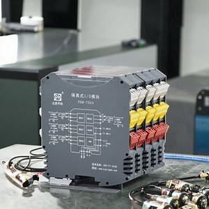 [Hot Item] Phm-7240 Four-Channel Digital Input Module Intelligent I/O Module