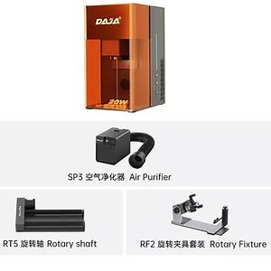 [Hot Item] Mr Carve 20W Fiber Laser Source Dual-Light Fiber Laser Engraver Machine