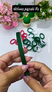 13K views · 3.9K reactions | حاجات بسيطه اعمليها بايدك وفرحي بناتك #hande_made_with_love❤ | Boof & Box | Facebook