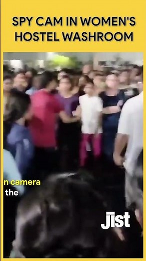 Hidden Camera Scandal Hits Andhra Engineering College | Jist