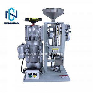 [Hot Item] Tdp-5 Powder Pressing Machine Tdp3 Small Single Punch Thdp-5 Tablet Pill Making Machine