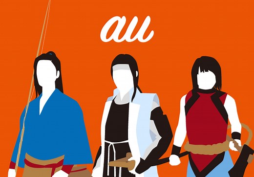 【2020年12月版】au(エーユー)最新料金プランまとめ！4G LTE・5G料金一覧！ | 家電小ネタ帳 | 株式会社ノジマ サポートサイト